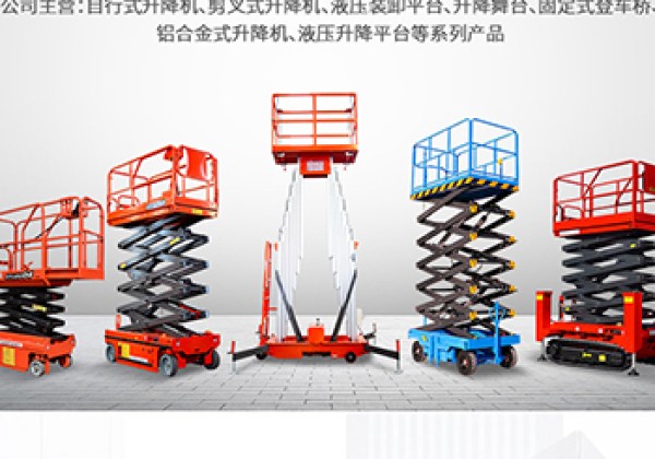 甘孜​出口成为核心增长引擎