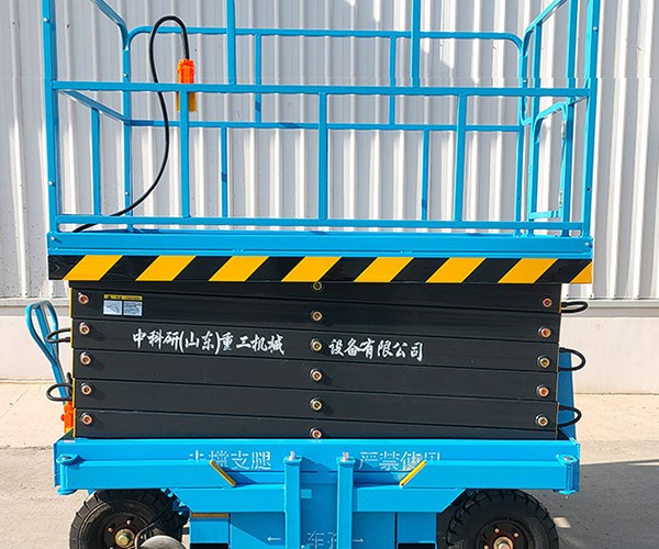 甘孜自行走升降机